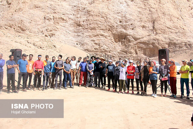 جشنواره بینالمللی سنگنوردی اردکان یزد