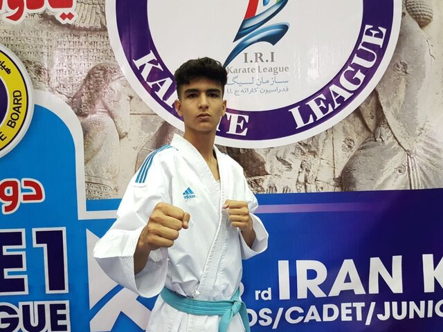 افتخارآفرینی کاراته‌کاران یزدی در لیگ کاراته وان ایران