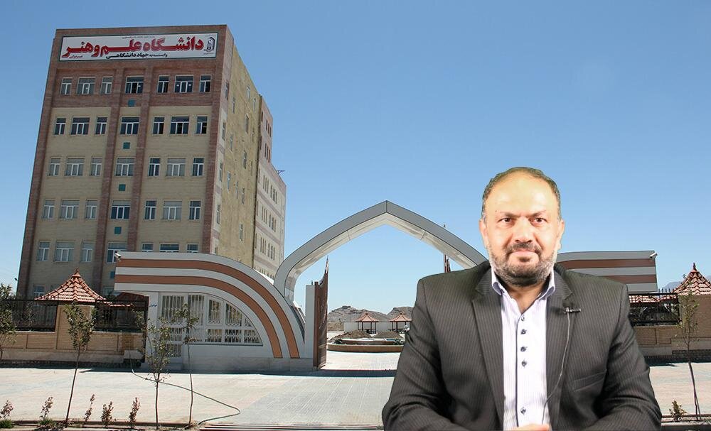 انجام مشاوره‎های انتخاب رشته در دانشگاه