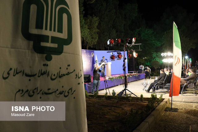 افتتاح مرکز فرهنگی موزهای نور و روشنایی یزد