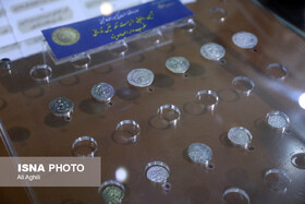 رونمایی از ۲۰ سکه تاریخی ضرب دارالعباده یزد در تنها موزه موقوفه یزد