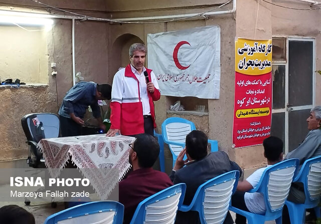 برگزاری مانور امداد و نجات با شبیه‌سازی حادثه متروپل آبادان در ابرکوه