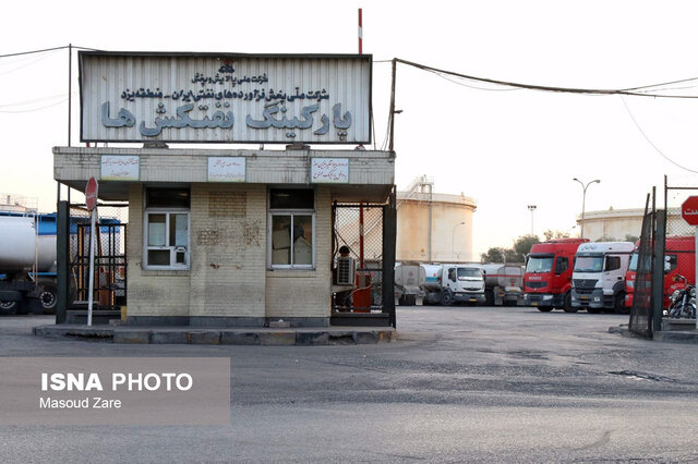 مخازن ذخیره سوخت یزد بمبی ساعتی زیر گوش مردم