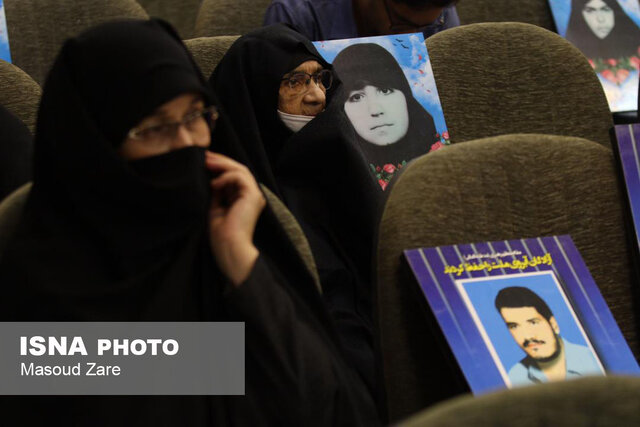 پاسخ دولت های مدعی حقوق بشر به خانواده های شهدای هفتم تیر چیست؟