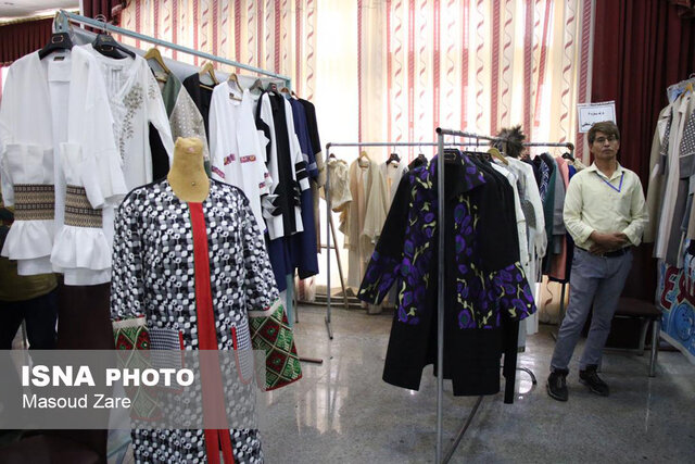 نمایشگاه توانمندیهای جامعه مهاجرین و پناهندگان یزد