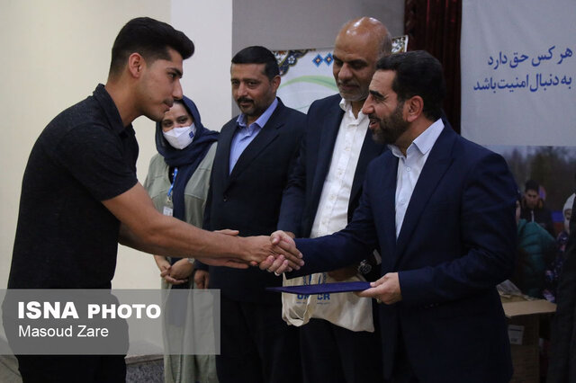 مراسم گرامیداشت روز جهانی پناهنده در یزد