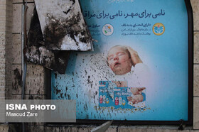 شعله‌های سرکش داروخانه‌ای در یزد مهار شد/ یک آتش‌نشان راهی بیمارستان شد