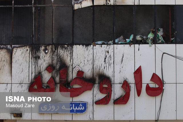 ماجرای پرتاب سنگ به آتش نشانان در یزد چه بود؟ 