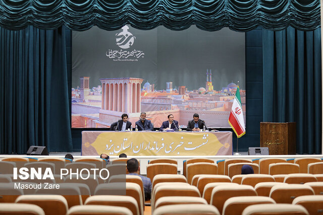 برخورداری خاتم از ظرفیتهای محیط زیستی و گردشگری/رفع مشکلات خاتم نیازمند حداقل زیرساختهاست