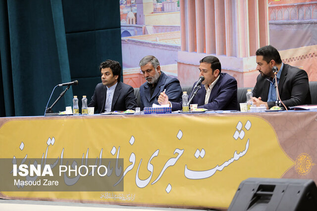 برخورداری خاتم از ظرفیتهای محیط زیستی و گردشگری/رفع مشکلات خاتم نیازمند حداقل زیرساختهاست