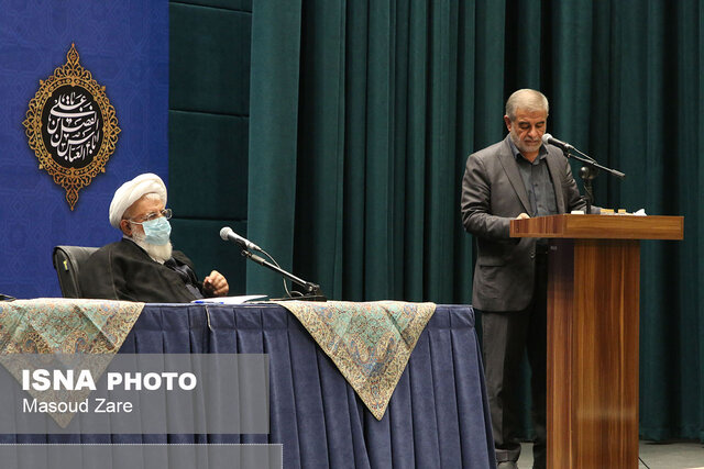 رسیدگی خارج از وقت به پرونده های زمین خواری