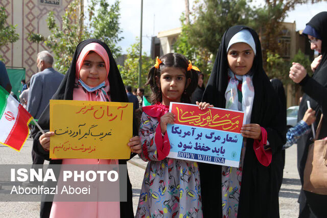 راهپیمایی ۱۳ آبان مردم دارالولایه مهریز 