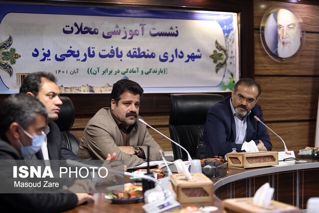 هویت بافت تاریخی یزد شهروندان و ساکنان آن است