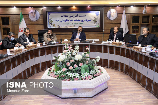 هویت بافت تاریخی یزد شهروندان و ساکنان آن است