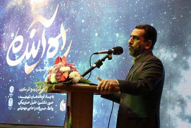 حوزه هنری یزد به مرکز جریانساز ادبیات انقلاب اسلامی تبدیل شده است