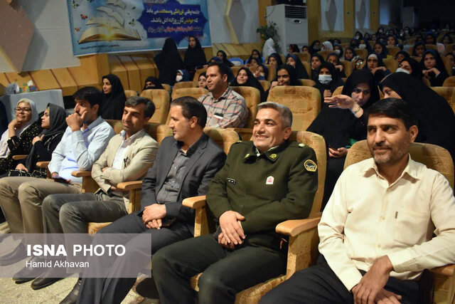 مطالعه از عناصر تأثیرگذار در شکلگیری شخصیت کودکان است