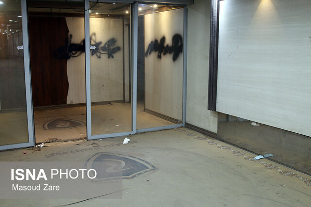 حیف و میل بودجه بیتالمال زیرسایه بیتدبیری مسئولان شهر یزد