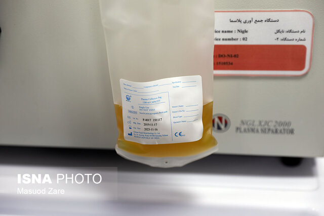 افتتاح اولین مرکز تولید پلاسما جنوب کشور در یزد