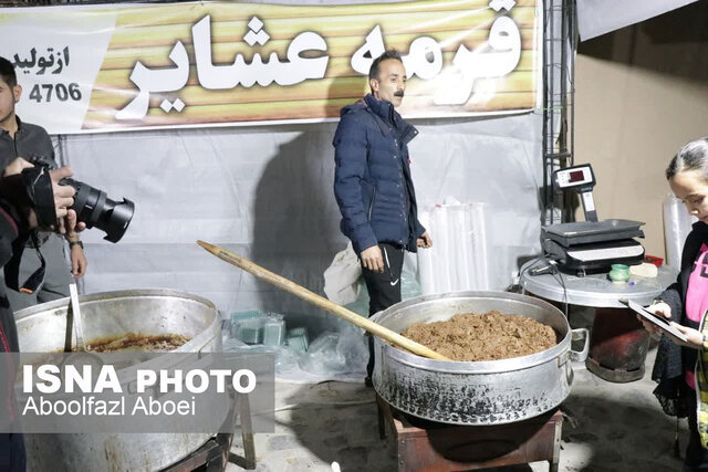 جشنواره قورمه مهریز آغاز شد