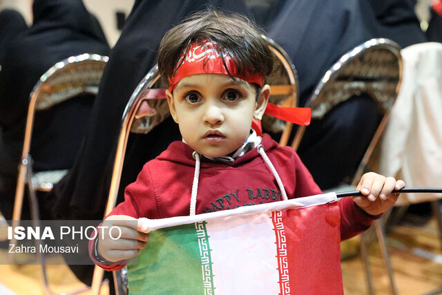 اجتماع دختران حاج قاسم در یزد