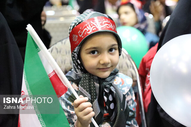 اجتماع دختران حاج قاسم در یزد