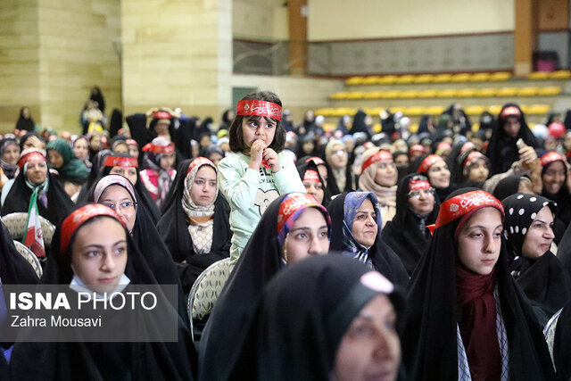 اجتماع دختران حاج قاسم در یزد