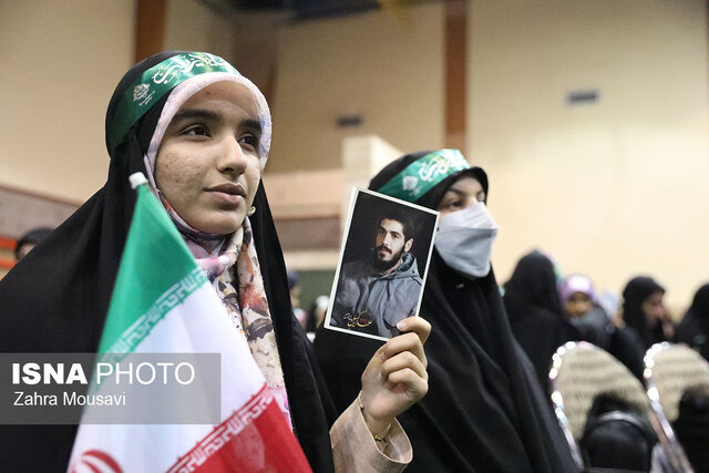 اجتماع دختران حاج قاسم در یزد