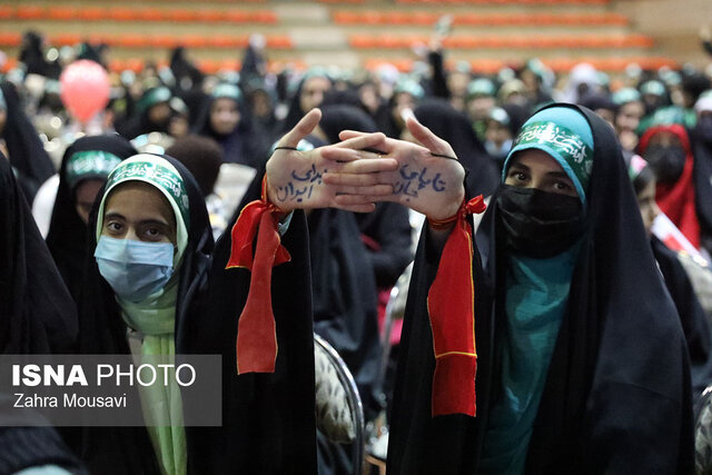 اجتماع دختران حاج قاسم در یزد