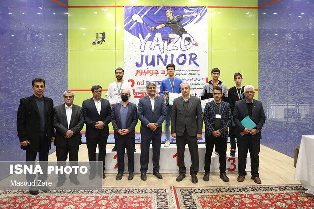 پایان مسابقات بینالمللی اسکواش «یزدجونیور» با معرفی برترینها