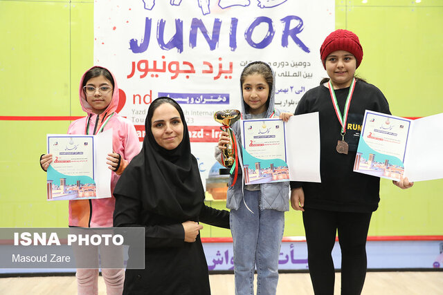 پایان مسابقات بینالمللی اسکواش «یزدجونیور» با معرفی برترینها