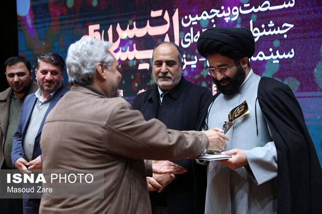 سکانس آخر جشنواره فیلم کوتاه ایساتیس در یزد