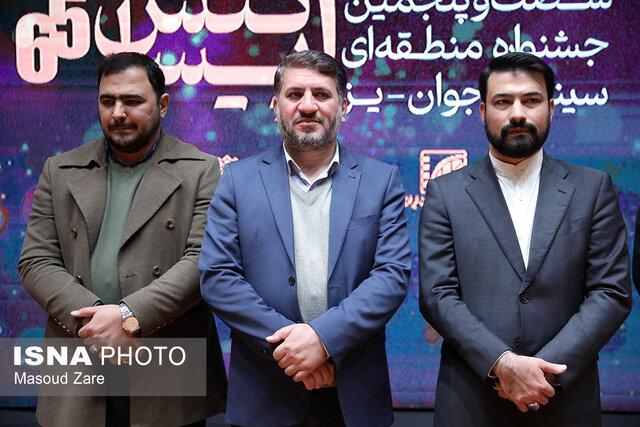 سکانس آخر جشنواره فیلم کوتاه ایساتیس در یزد