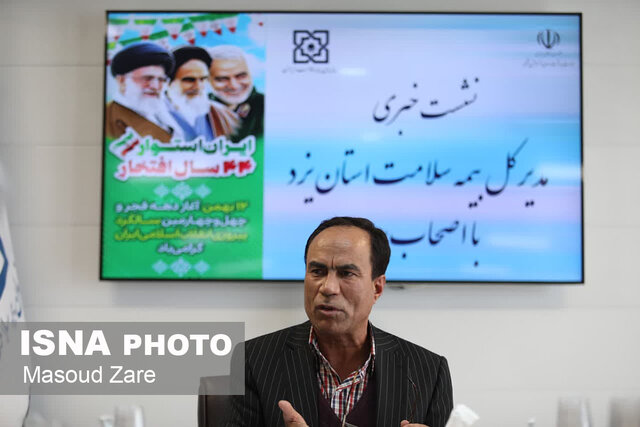 بهرهمندی قریب به ۶۰۰۰ زوج نابارور در یزد از خدمات بیمه سلامت