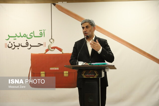 برنامهریزی یزد برای اسکان روزانه ۱۰۰ هزار مسافر نوروزی/برگزاری 1260 برنامه نوروزی در یزد