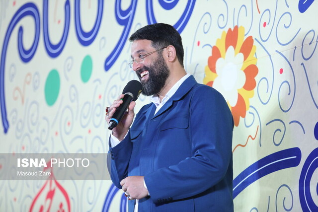 جشن روزه اولیهای یزد برگزار شد