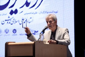 دکتر دادبه: اسلامی ندوشن هرگز ایران را از یاد نبرد