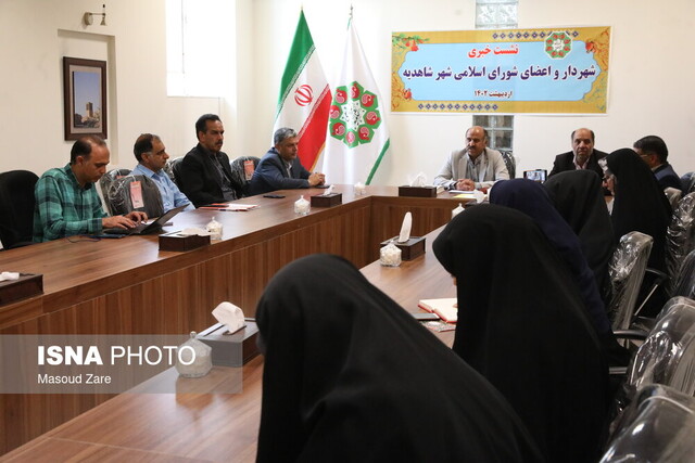 شاهدیه، شهری بدون حریم/ریههای شهر یزد پر دود است