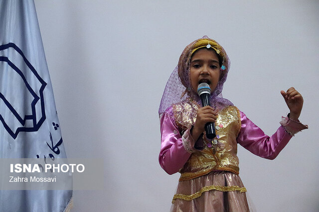 بزرگداشت فردوسی و پاسداشت زبان فارسی در دانشگاه یزد