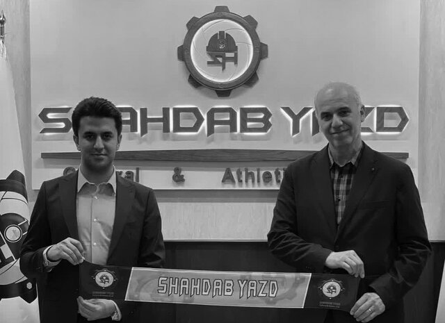 ناکامی شهداب در آسیا با یک جین ستارهی از پا افتاده