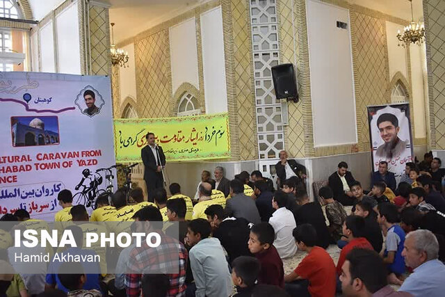 کاروان دوچرخهسواری «سرباز تا سردار» بهاباد عازم مزار سردار دلها شد