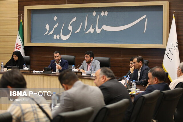 برگزاری جشن واگذاری زمین رایگان به خانوادههای ۳ فرزندی در یزد،/ثبتنام تاکنون ۳۷۱۶ متقاضی