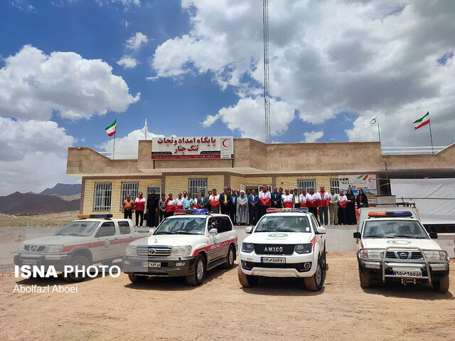 عکس تزئینی است توسعه پایگاههای امدادی هلالاحمر زنجان براساس آمایش سرزمینی