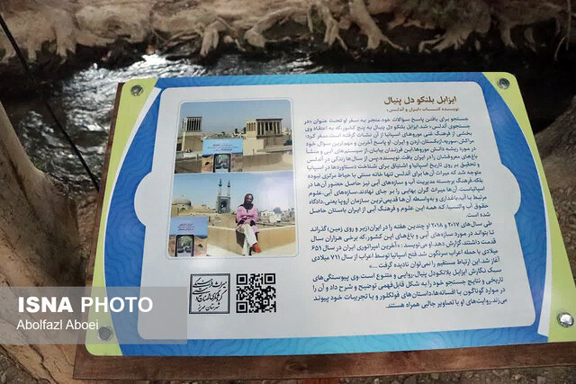 مدیر کل گردشگری داخلی وزارت میراث: بیان اصالت میراث فرهنگی گامی مهم برای حفظ داشتههایمان است