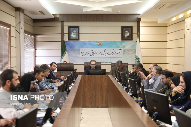 نیمی از مودیان یزدی مشمول پرداخت مالیات نشدند/تحقق ۸۰ درصد درآمدهای مالیاتی سه ماهه استان