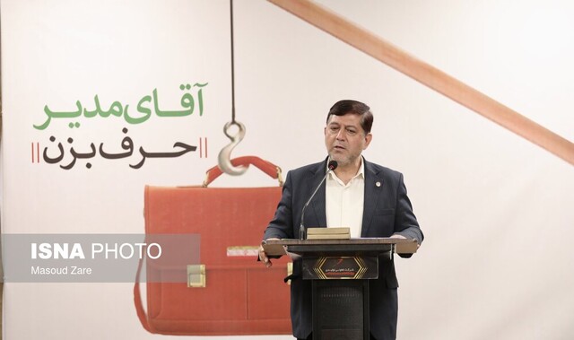 ۵۷۰ خانواده متقاضی فرزندخواندگی در یزد/رونمایی از طرح بهبود جهت پیشگیری از طلاق