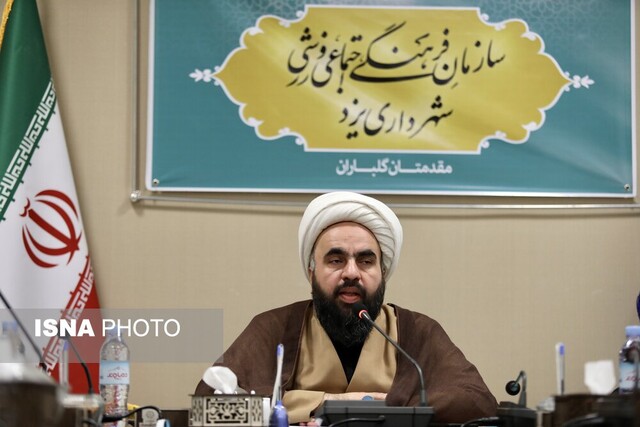 کمبود زیرساختهای فرهنگی هنری در یزد/ افزایش ظرفیت طرح یزدگردی برای شهروندان