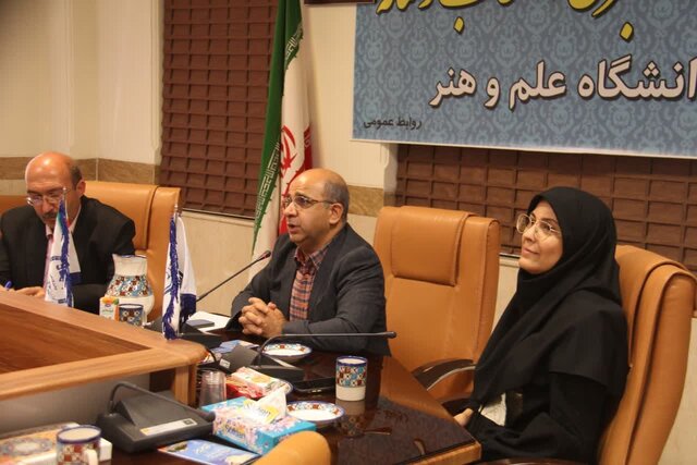 ایجاد پایگاه مشاوره رایگان انتخاب رشته در دانشگاه یزد