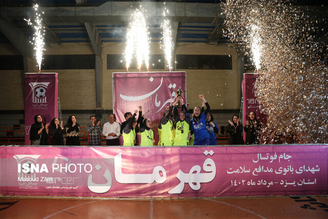 لیگ فوتسال بانوان استان یزد با قهرمانی گلساپوش در ایستگاه آخر