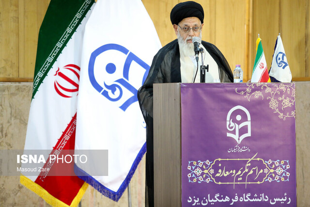 دانشگاه فرهنگیان قلب تپنده آموزش و پرورش است