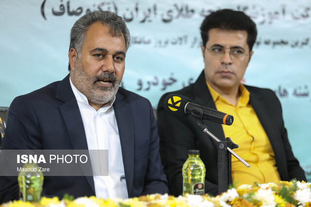 یزد میزبان رقابتهای ملی مهارت در رشتههای صافکاری و نقاشی خودرو